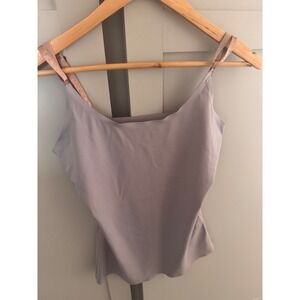Vince Camuto Butter Camisole Lavender Purple Seamless Adjustable Strap Cami Top